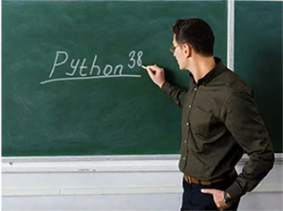 учитель у доски